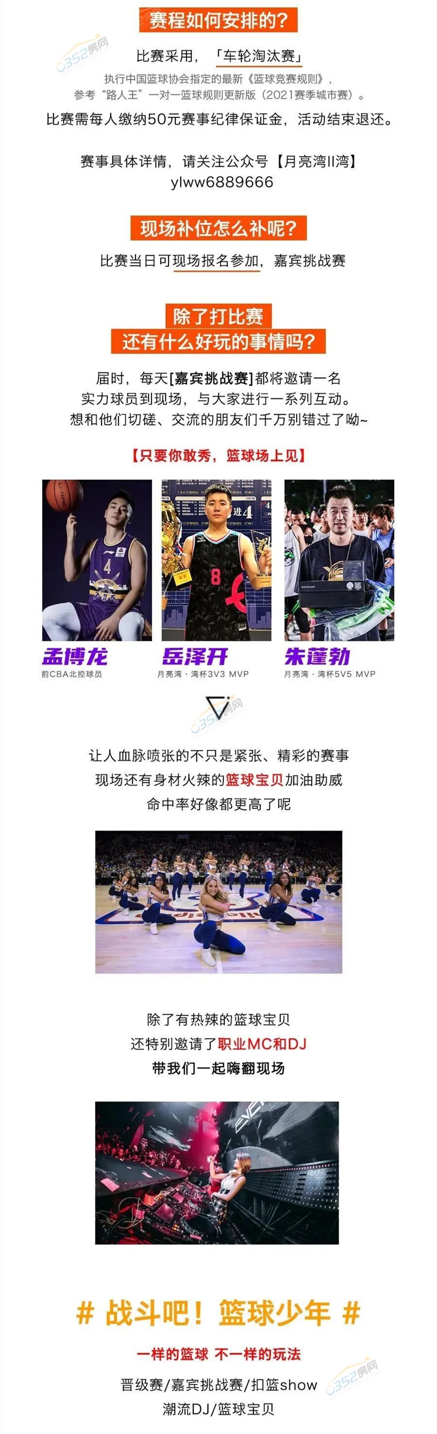 2_鍓?湰.jpg 2_鍓?湰.jpg