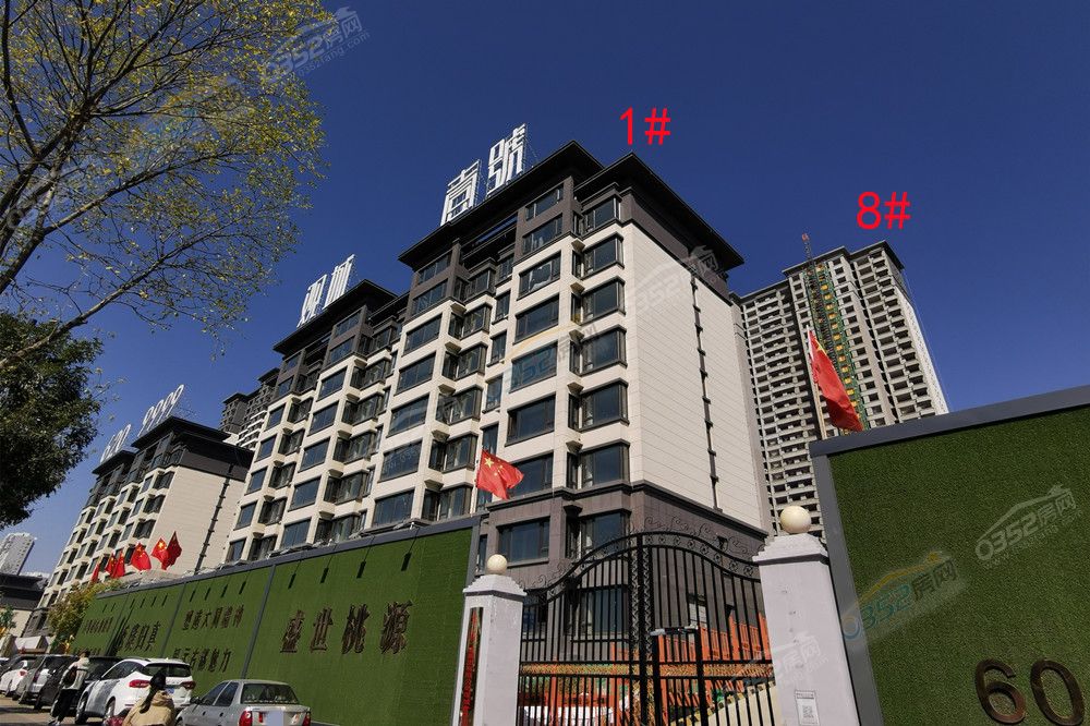 guanchengyihao (2)_鍓?湰.jpg guanchengyihao (2)_鍓?湰.jpg