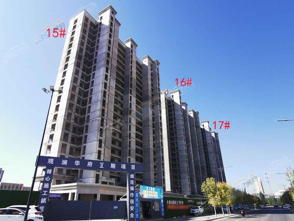 guanlanbei1_鍓?湰.jpg guanlanbei1_鍓?湰.jpg