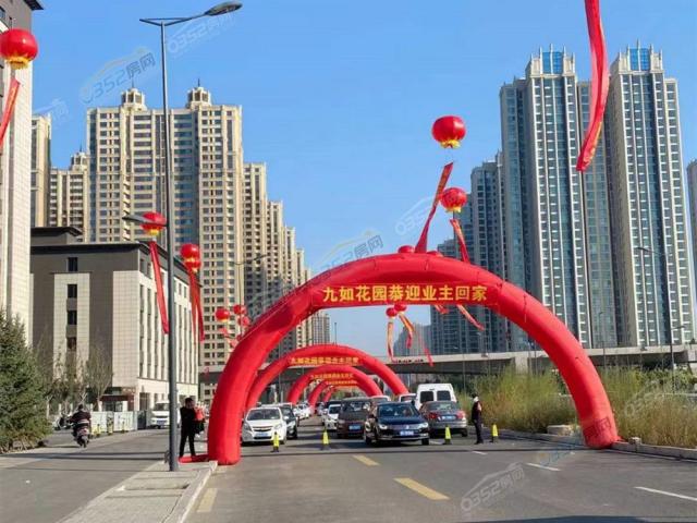 2022.9.30交房現(xiàn)場(chǎng)