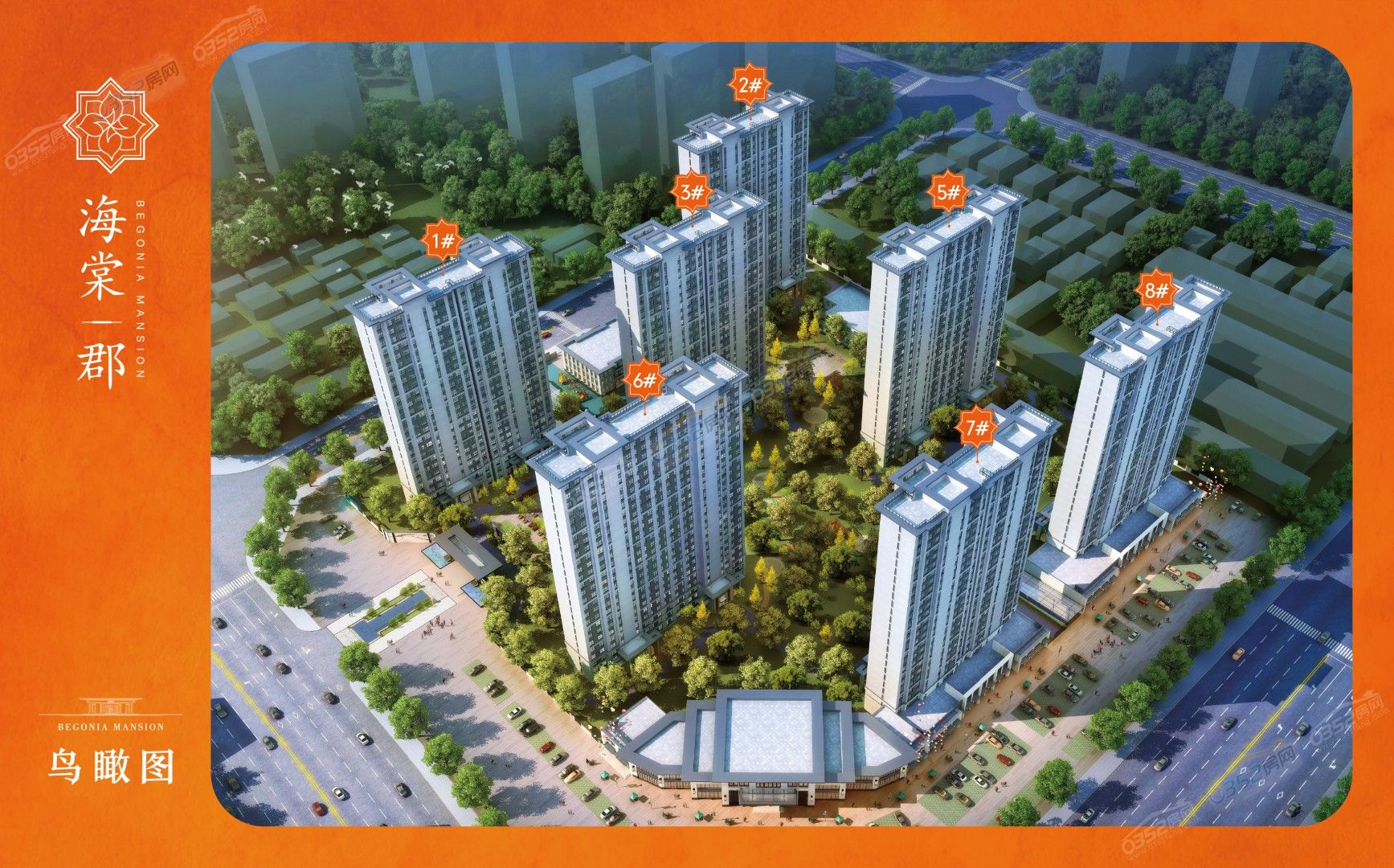 楦熺灠1.jpg 楦熺灠1.jpg