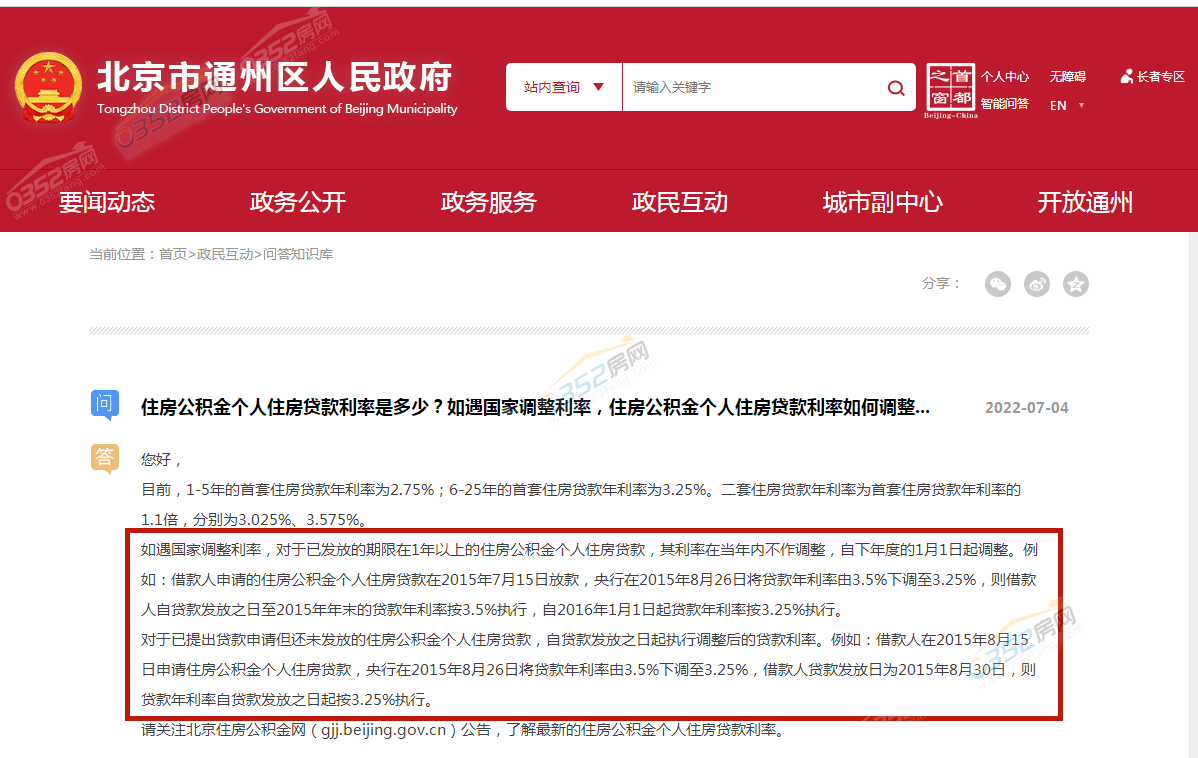 QQ鍥劇墖20221007110803.png QQ鍥劇墖20221007110803.png