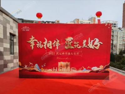 2022.10.6��ʽ����