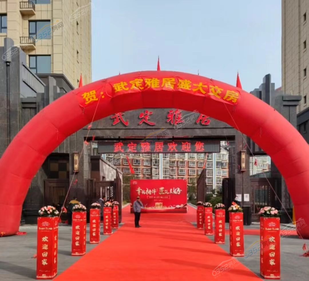 寰?俊鍥劇墖_20221008170128.jpg 寰?俊鍥劇墖_20221008170128.jpg