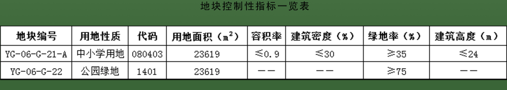 姹囨灄涓??鏃佽竟1.png 姹囨灄涓??鏃佽竟1.png