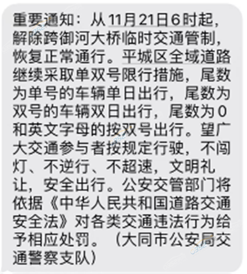 QQ鎴?浘20221126162635.png QQ鎴?浘20221126162635.png