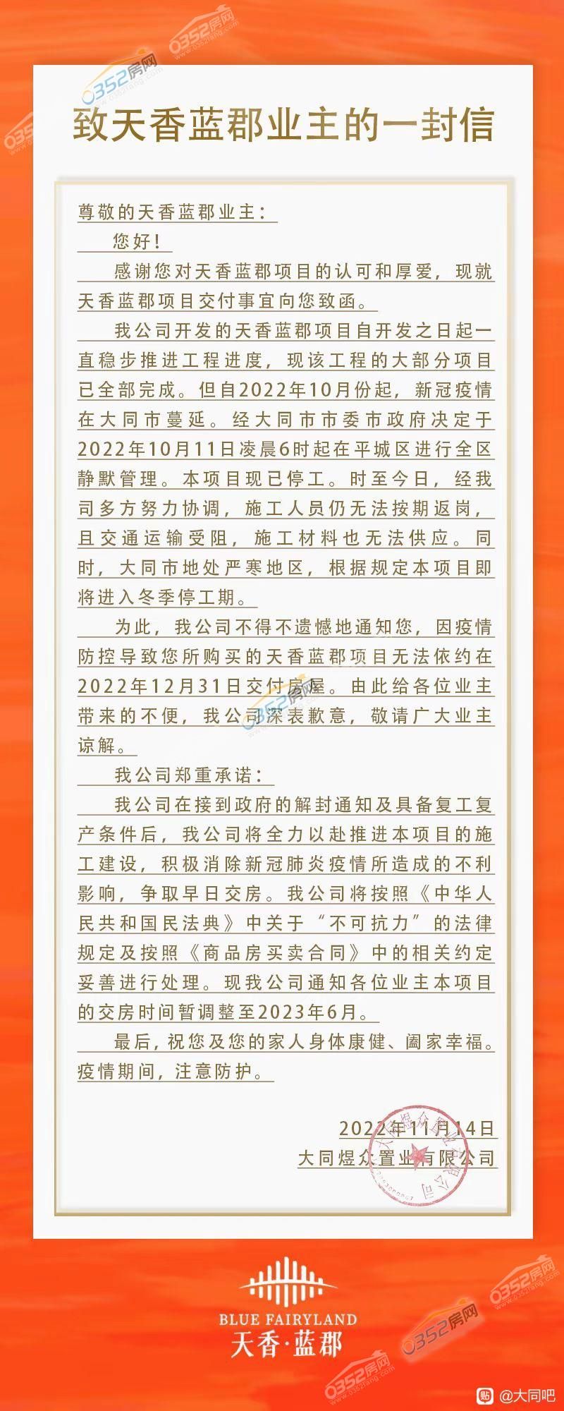 澶╅?钃濋儭銆?jpg 澶╅?钃濋儭銆?jpg