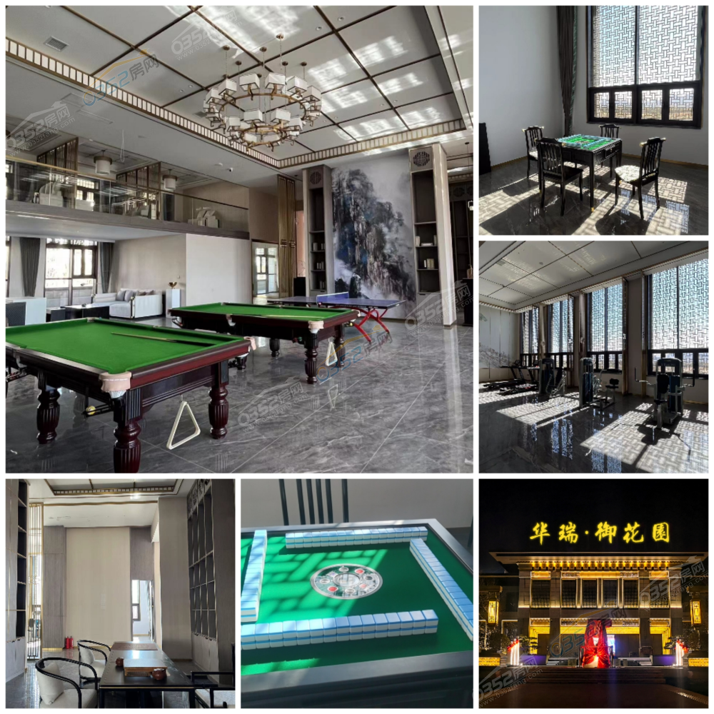 鍥劇墖2.png 鍥劇墖2.png