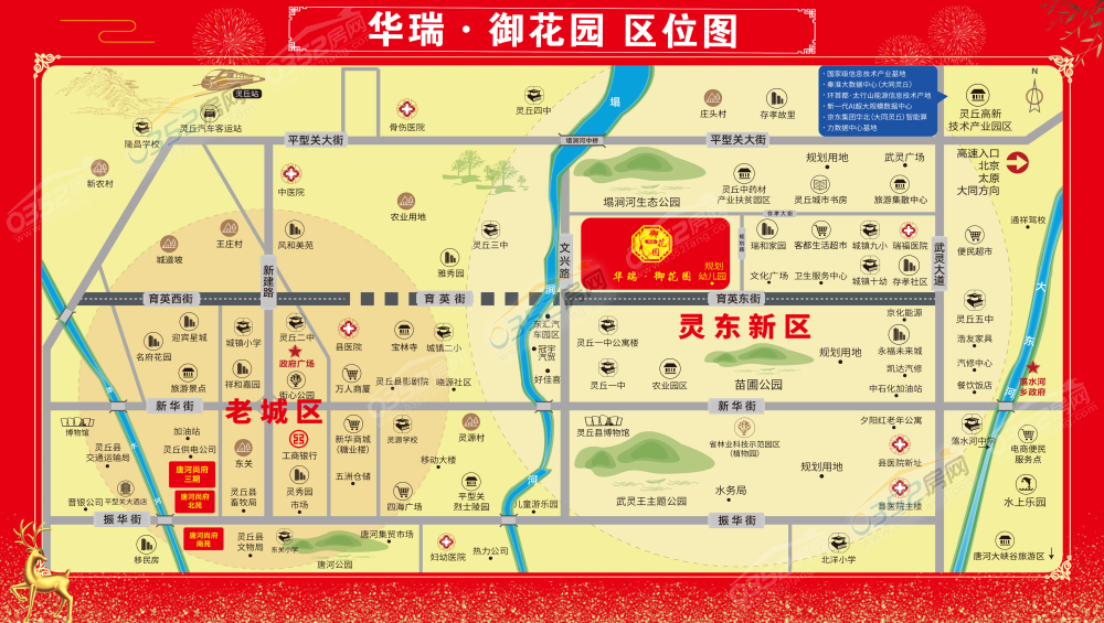 鍥劇墖7.png 鍥劇墖7.png