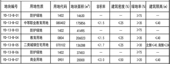 2.3.11.jpg 2.3.11.jpg