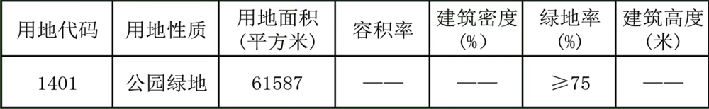 2.16.3.png 2.16.3.png