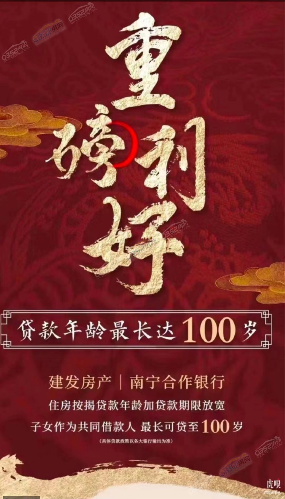 寰?俊鍥劇墖_20230218102006.jpg 寰?俊鍥劇墖_20230218102006.jpg