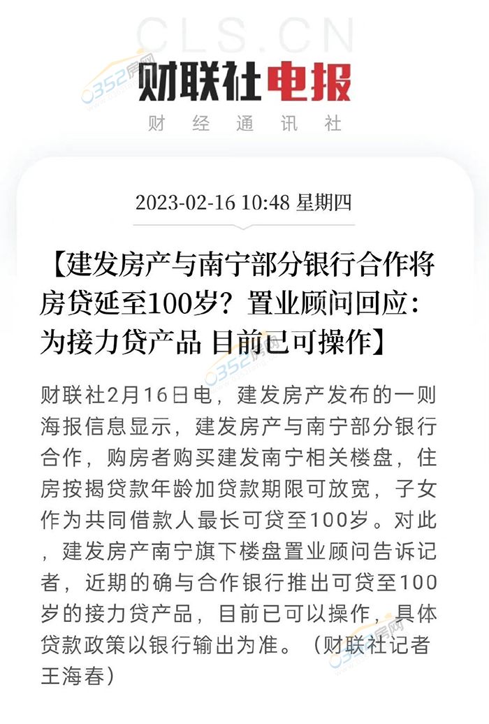 9baa7badgy1hb55xh54z7j20u018f0y8.jpg 9baa7badgy1hb55xh54z7j20u018f0y8.jpg