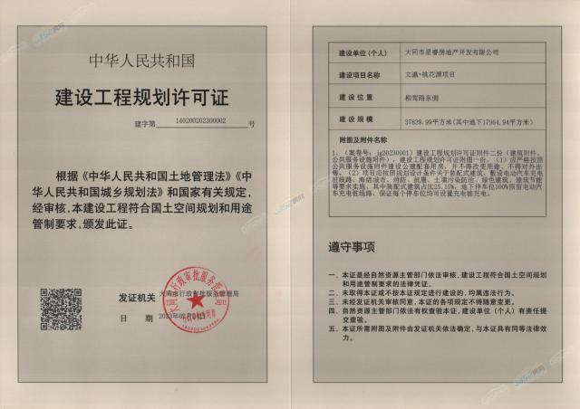 ���O����Ҏ���S���C