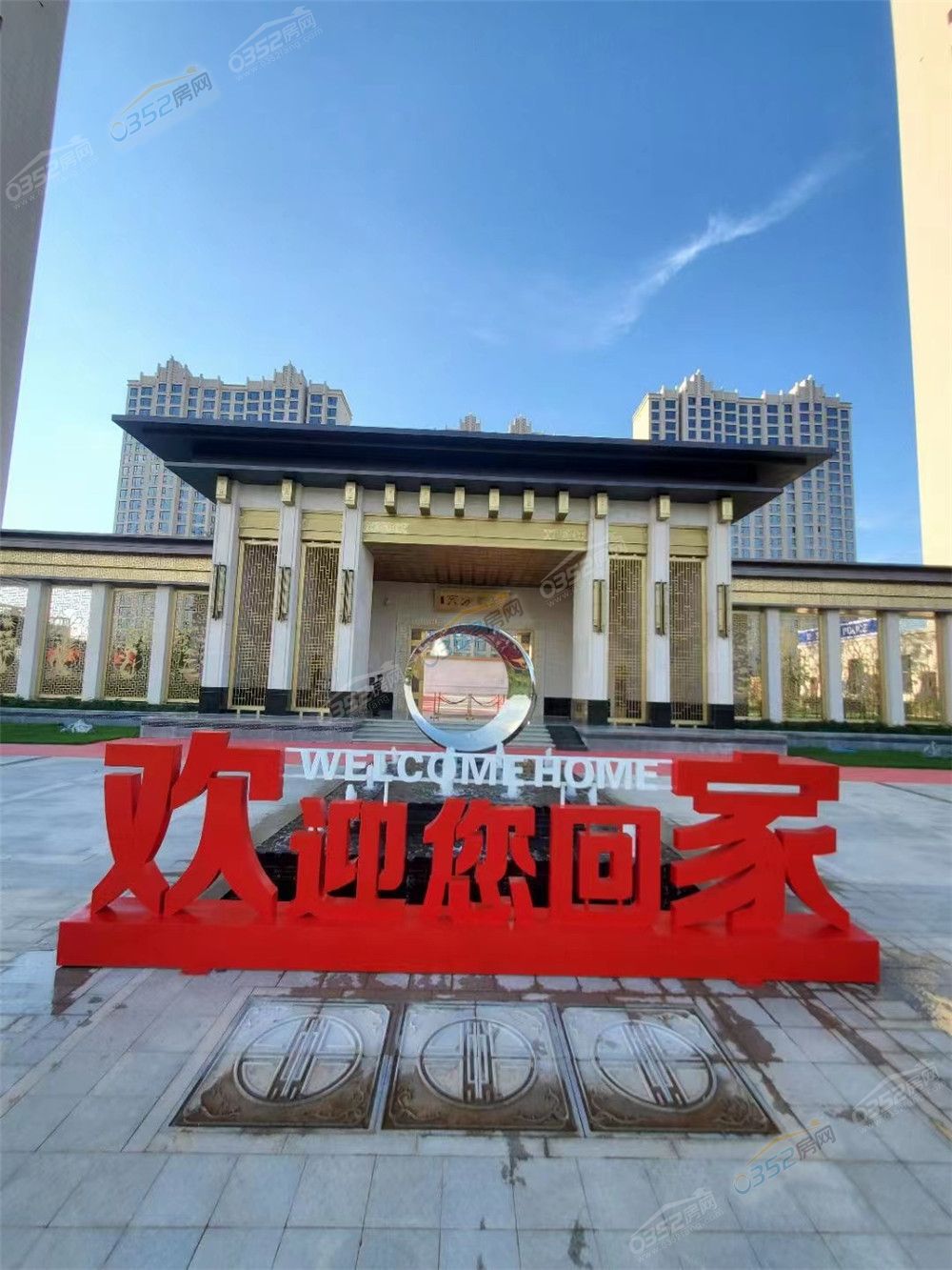 寰?俊鍥劇墖_20220922161550.jpg 寰?俊鍥劇墖_20220922161550.jpg