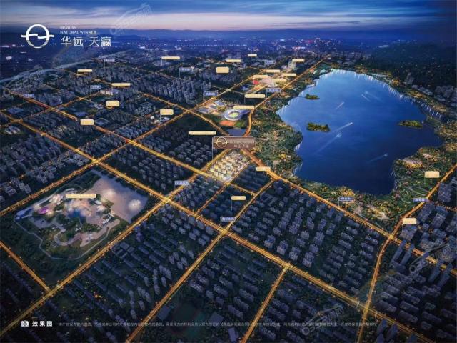 華遠(yuǎn)天瀛概念區(qū)位圖