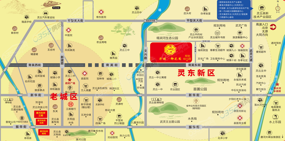 鍥劇墖3.png 鍥劇墖3.png