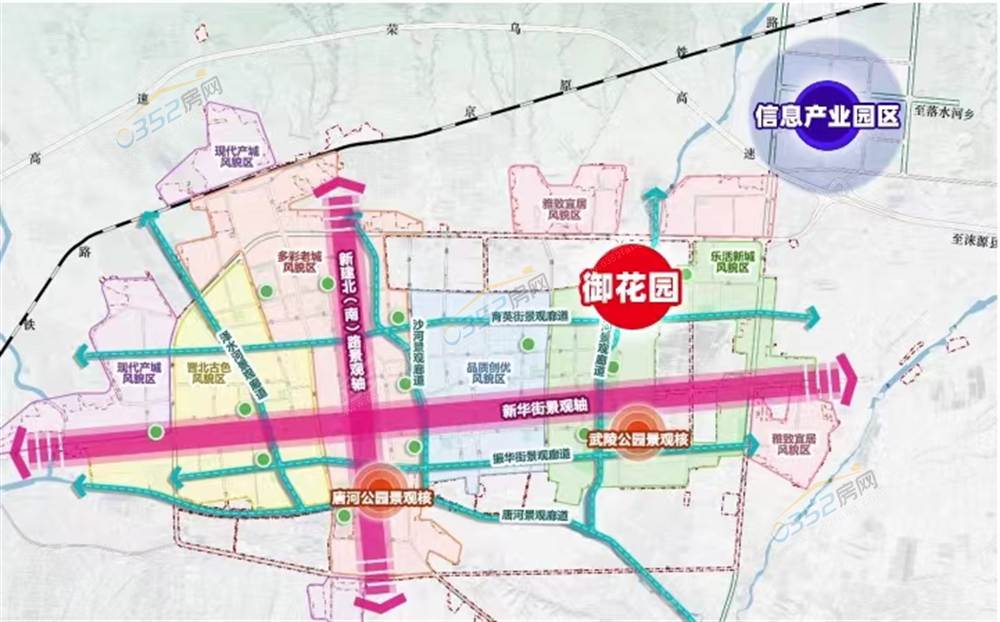 鍥劇墖4.png 鍥劇墖4.png