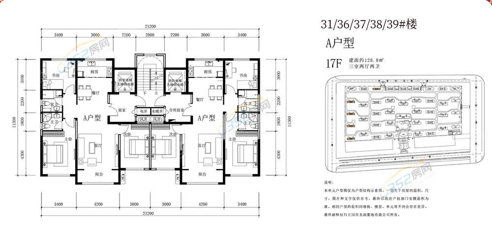 鍥劇墖10.png 鍥劇墖10.png