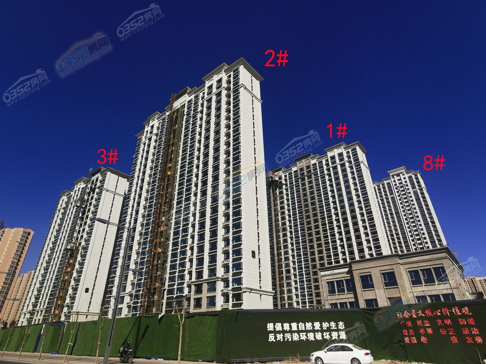 fangyuan1_鍓?湰.jpg fangyuan1_鍓?湰.jpg