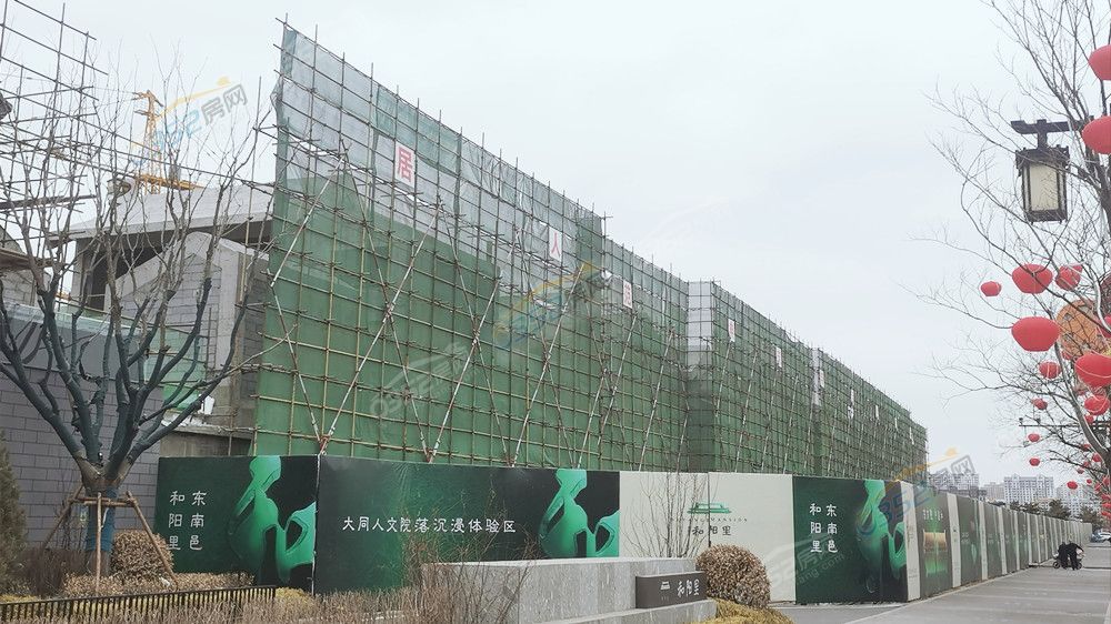 heyangli_鍓?湰.jpg heyangli_鍓?湰.jpg