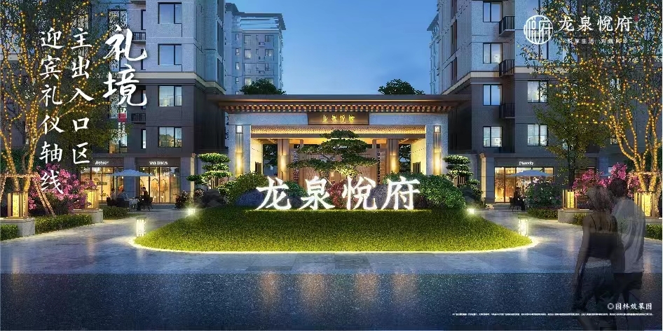 寰?俊鍥劇墖_20230322102748.jpg 寰?俊鍥劇墖_20230322102748.jpg