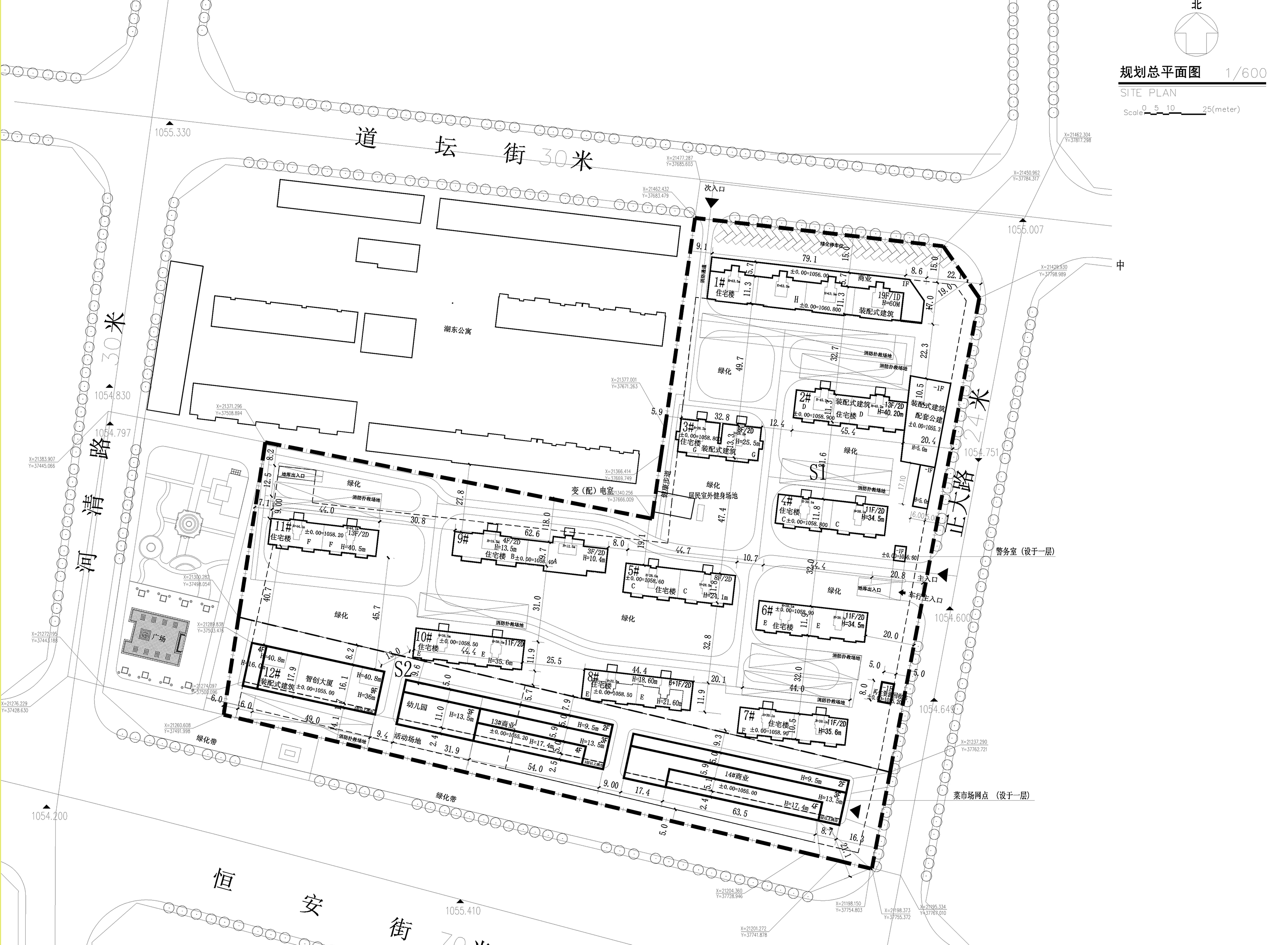 鎭掑畨澹瑰彿闄㈤」鐩??鍒掑叕紺?jpg 鎭掑畨澹瑰彿闄㈤」鐩??鍒掑叕紺?jpg