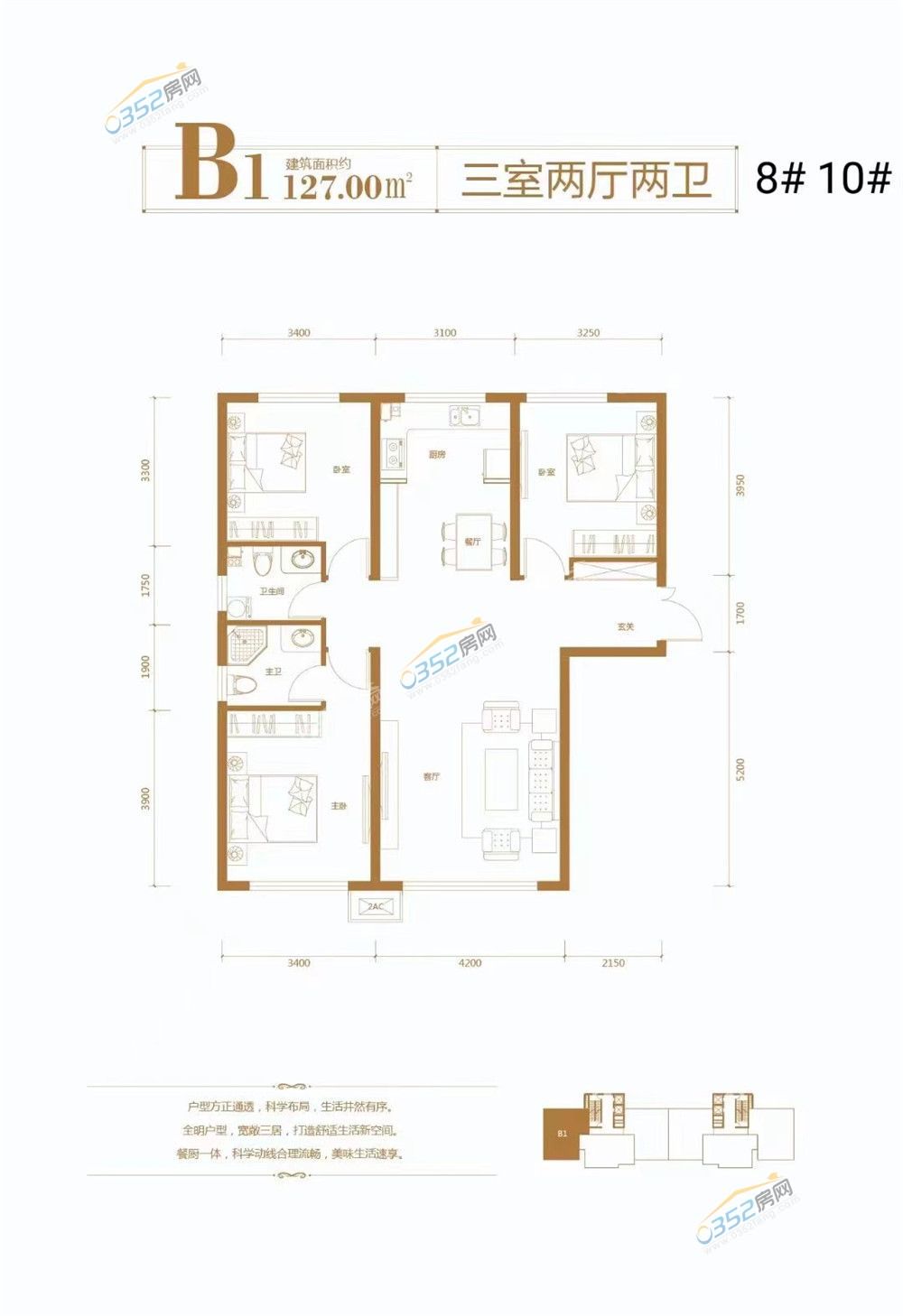 3009542218906afb385616.jpg 3009542218906afb385616.jpg