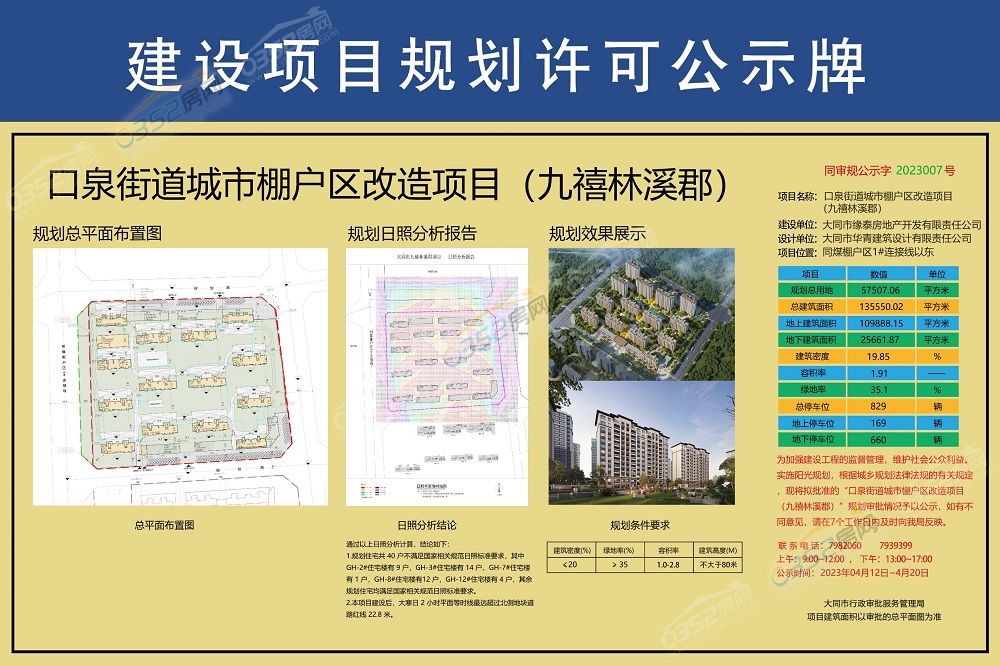 瑙勫垝1000.jpg 瑙勫垝1000.jpg