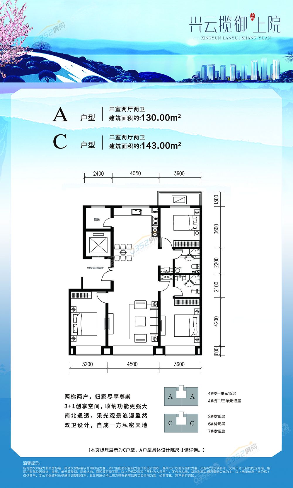 寰?俊鍥劇墖_20230418085217.jpg 寰?俊鍥劇墖_20230418085217.jpg