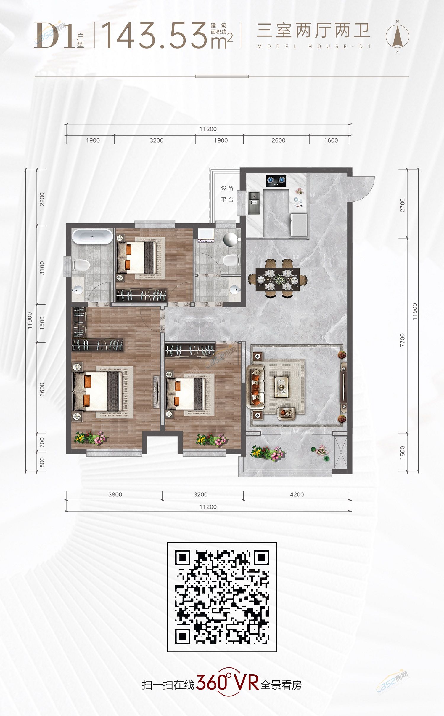 143.53.jpg 143.53.jpg