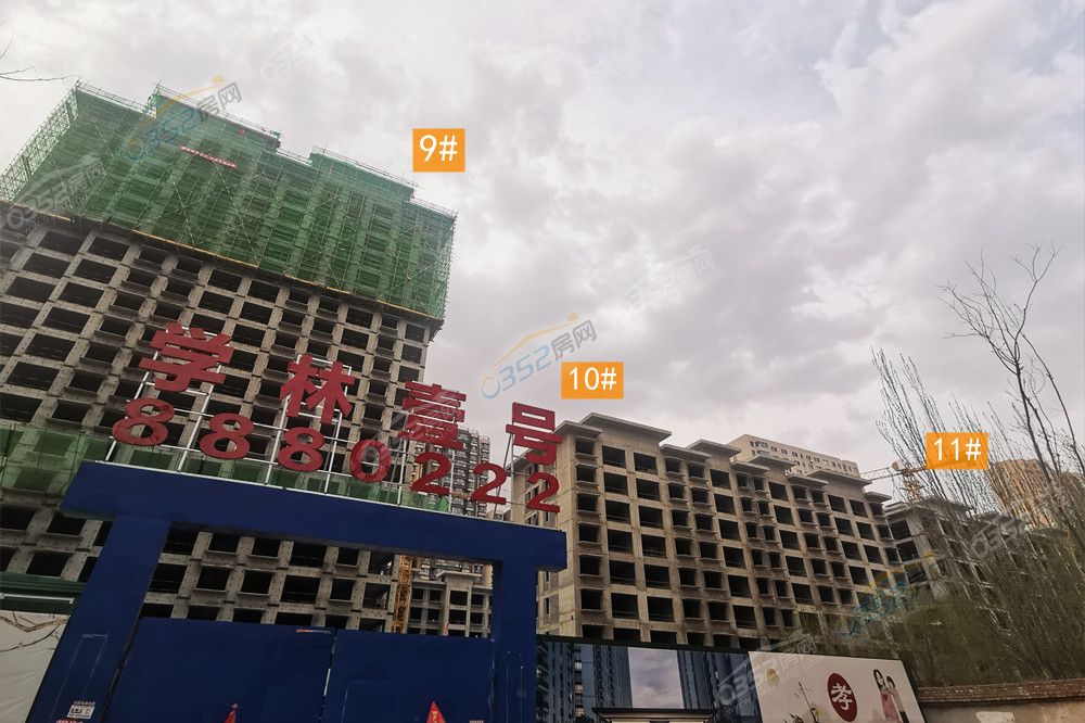 4.19xuelin1_鍓?湰.jpg 4.19xuelin1_鍓?湰.jpg