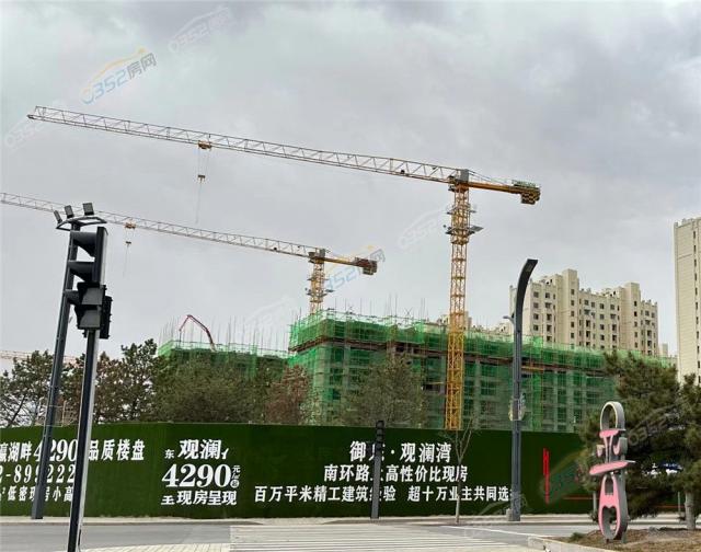 2023.4.18�^�������ڌ����D