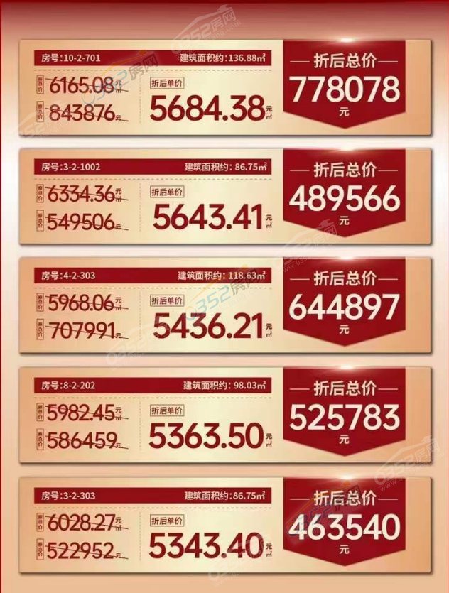 微信截圖_20230429153019.png 微信截圖_20230429153019.png