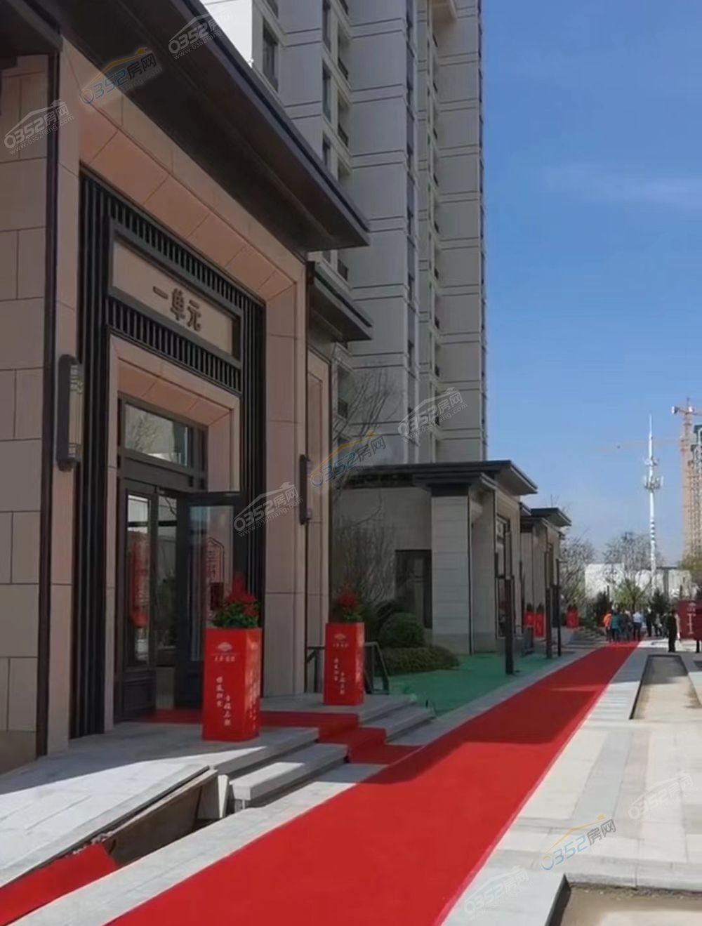 微信圖片_20230504103721.jpg 微信圖片_20230504103721.jpg