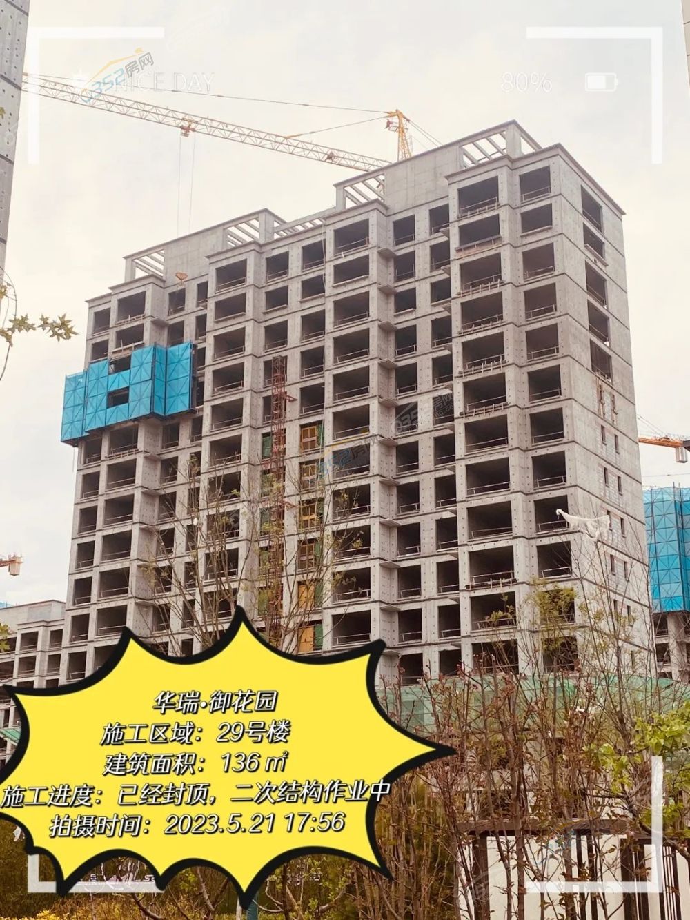 微信圖片_20230525170912.jpg 微信圖片_20230525170912.jpg