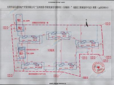 ���ڽ��O����Ҏ���S�ɸ��D