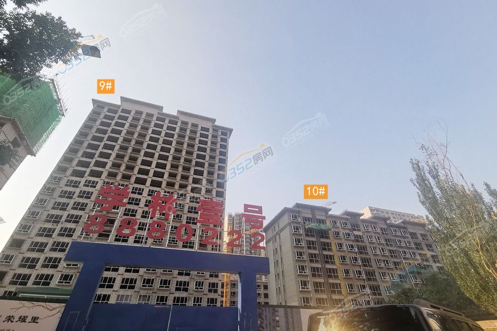 6.17xuelin_鍓?湰.jpg 6.17xuelin_鍓?湰.jpg