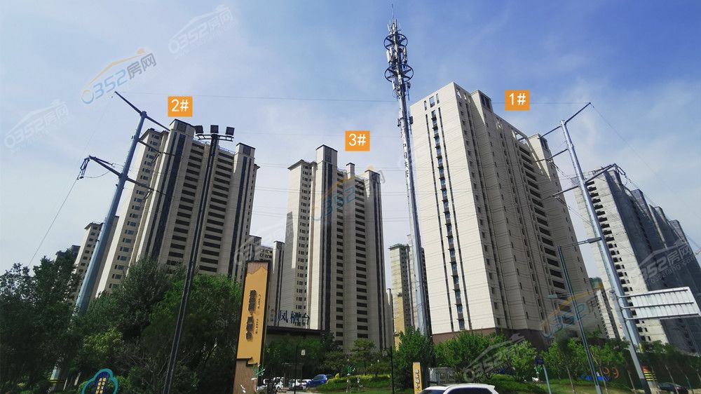 fengqitai4_鍓?湰.jpg fengqitai4_鍓?湰.jpg