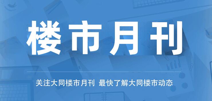 �����¿��ھ�ʮ���ڣ�2023���ͬ�������¿�