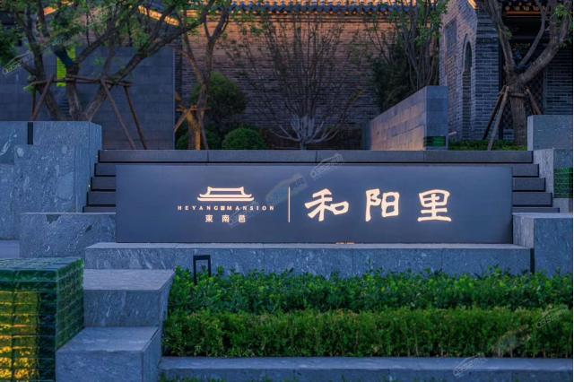 示范區(qū)實(shí)景