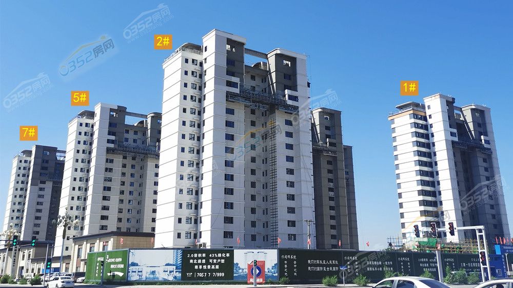 tonghui_鍓?湰.jpg tonghui_鍓?湰.jpg