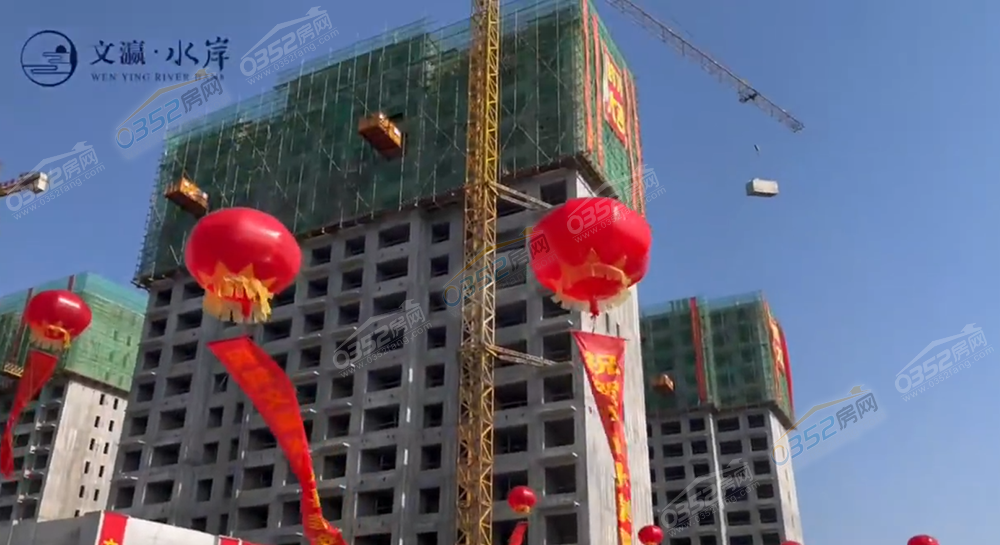 微信截圖_20230721140615.png 微信截圖_20230721140615.png