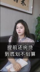 ��ǰ߀���J �����������㣿