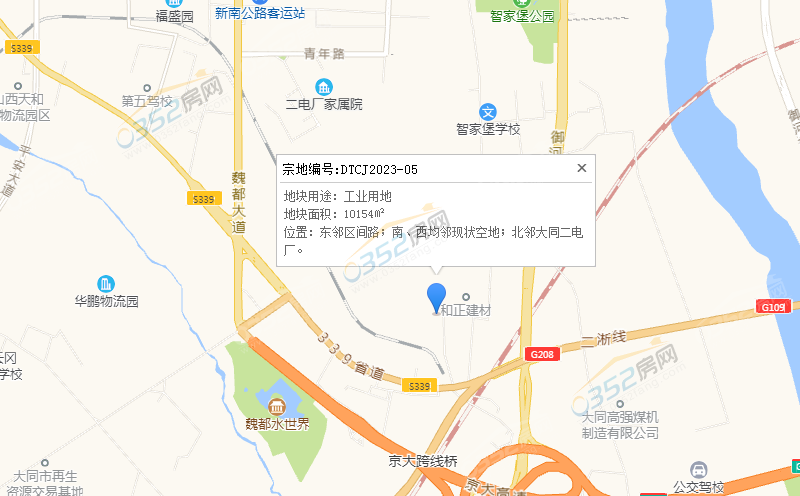 微信截圖_20230801165240.png 微信截圖_20230801165240.png