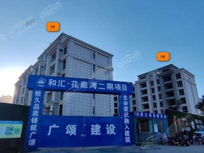 2023.8.15���ςȌ��ĈD