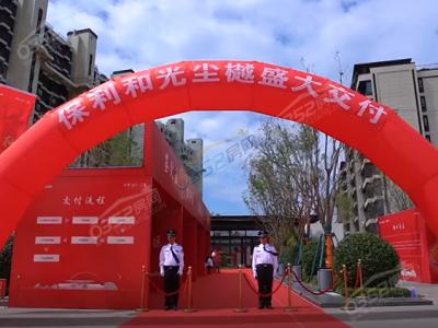 2023.8.26�ս��������D