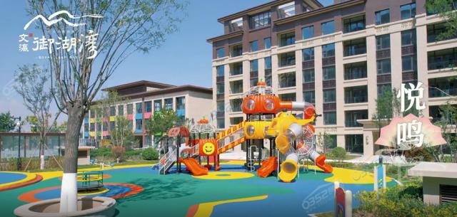 文瀛御湖灣實景圖