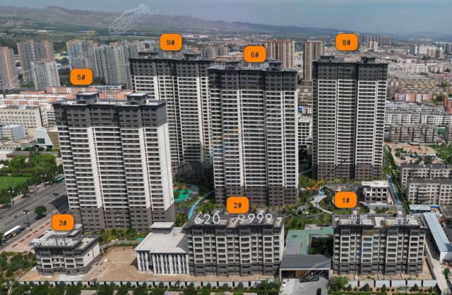 2023.8.15日實景圖