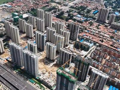 2023.8.20�Ռ�(sh��)���D